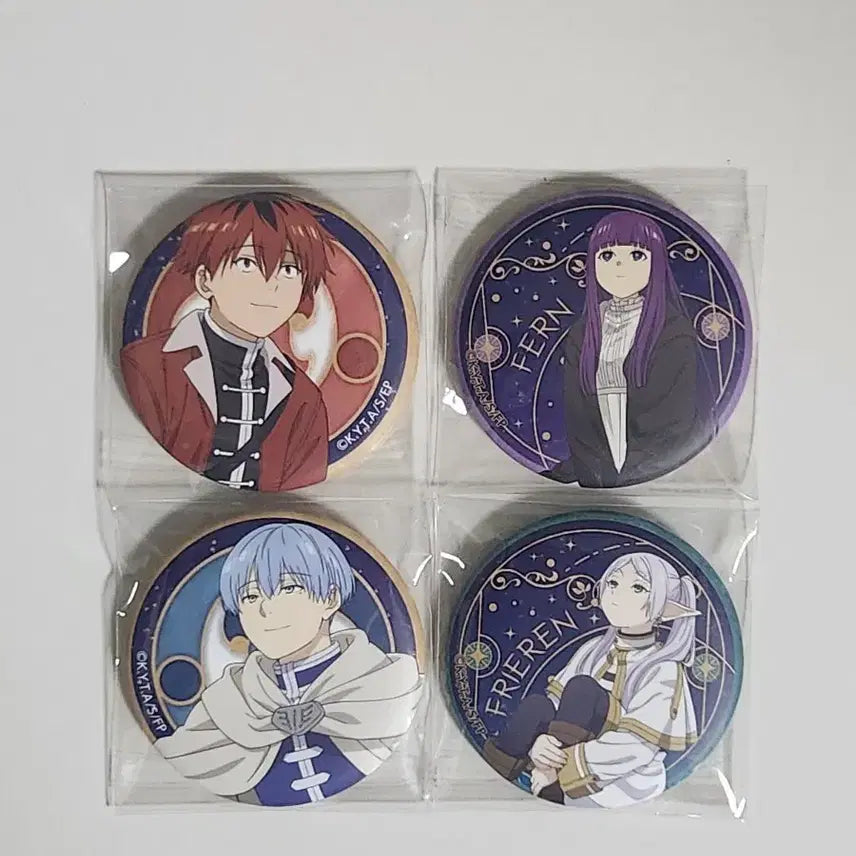 [BUNJANG] Frieren: Beyond Journey&