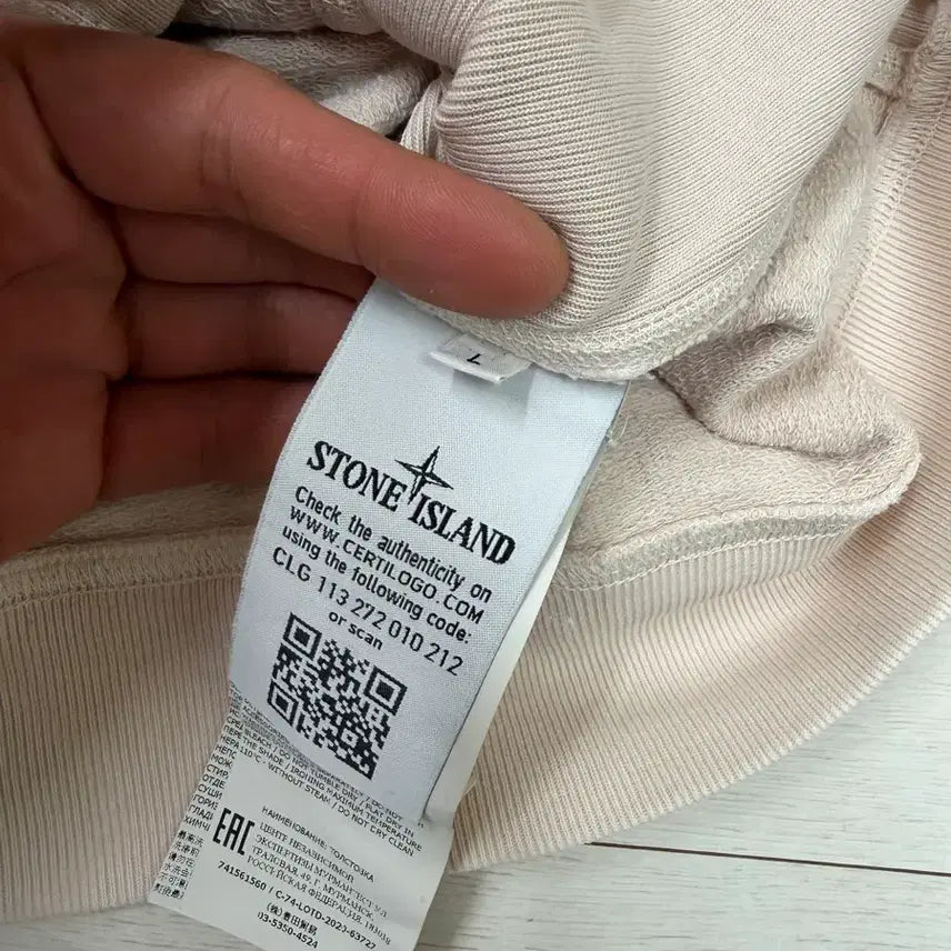 [BUNJANG] Stone Island Hooded Zip-Up L Size / 스톤아일랜드 후드 집업 L 사이즈  상태 8.0/10  연한 살구색 느낌
