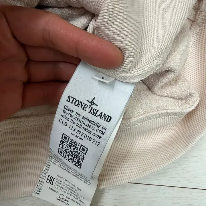 [BUNJANG] Stone Island Hooded Zip-Up L Size / 스톤아일랜드 후드 집업 L 사이즈  상태 8.0/10  연한 살구색 느낌