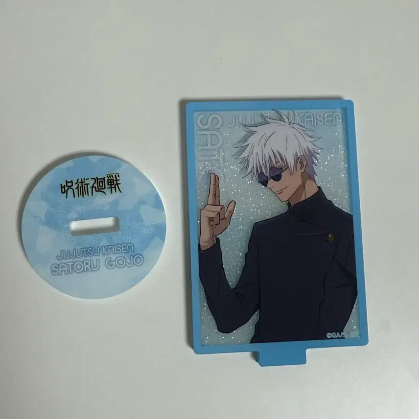 [BUNJANG] Jujutsu Kaisen Gojo Satoru Acrylic Stand / 주술회전 고죠 사토루 고전 유사 아크릴 스탠드