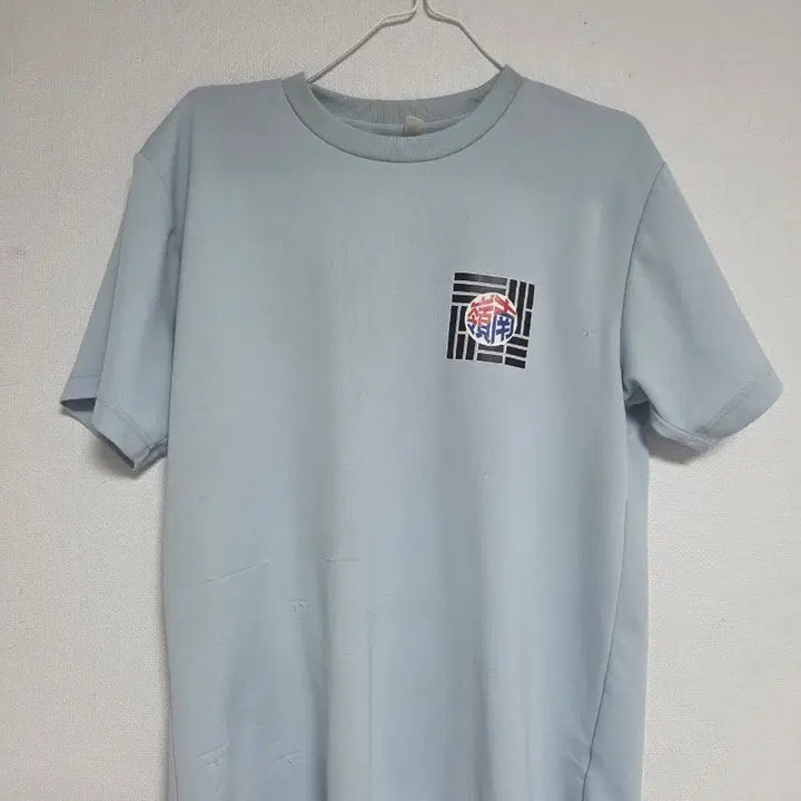 [SOLD OUT] 영남중학교 태권도 티