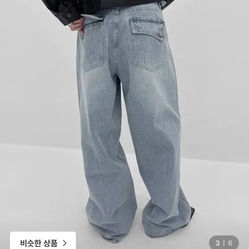 [SOLD OUT] 블랙업 연청바지