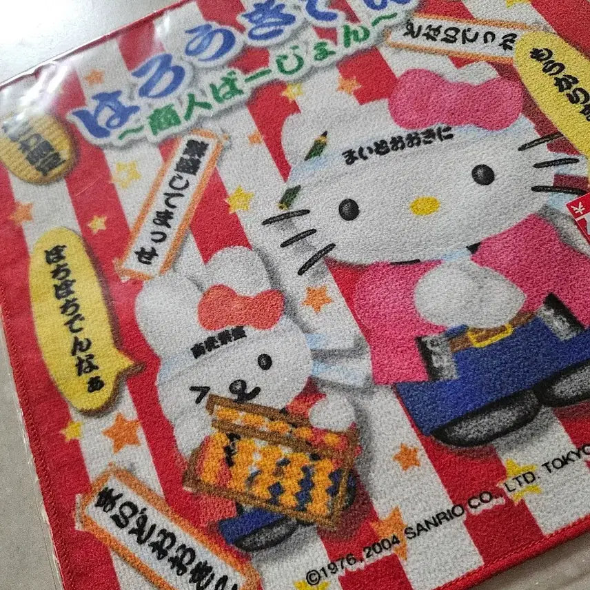 [BUNJANG] Sanrio Hello Kitty Osaka Merchant Handkerchief / 산리오 헬로키티 손수건 오사카 상인키티한정판
