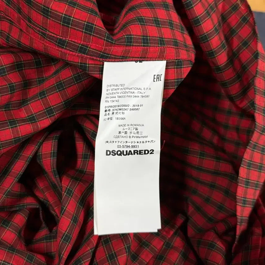 [BUNJANG] [L] 디스퀘어드2 DSQUARED2 레드 타탄 체크 셔츠 남방 / [L] 디스퀘어드2 DSQUARED2 레드 타탄 체크 셔츠 남방