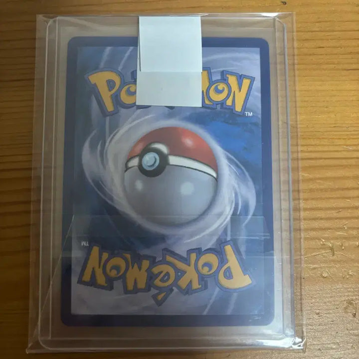 [SOLD OUT] 제크로무 sar 포켓몬 카드