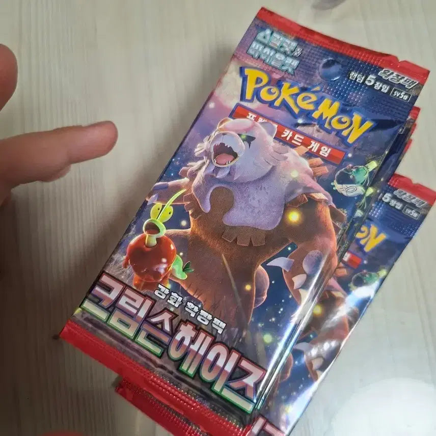 [SOLD OUT] 크림슨헤이즈 서치팩 17팩