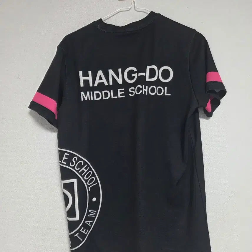 [SOLD OUT] 항도중학교 태권도 티