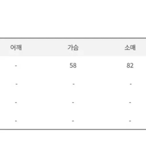 [SOLD OUT] 원아브 핑크홀와플 후드티셔츠 검정