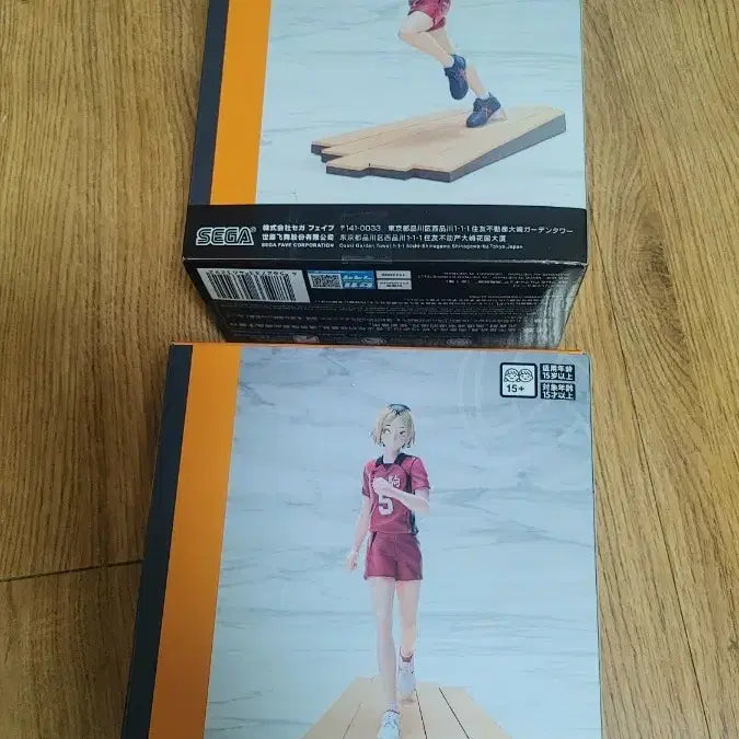 [SOLD OUT] 하이큐 세가 쿠로오/켄마 피규어 세트