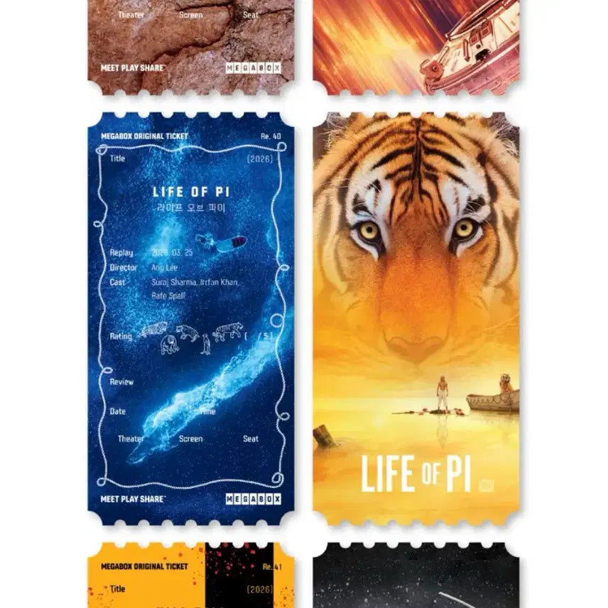[BUNJANG] Life of Pi Mega Ticket / 영화 라이프 오브 파이 메가티켓