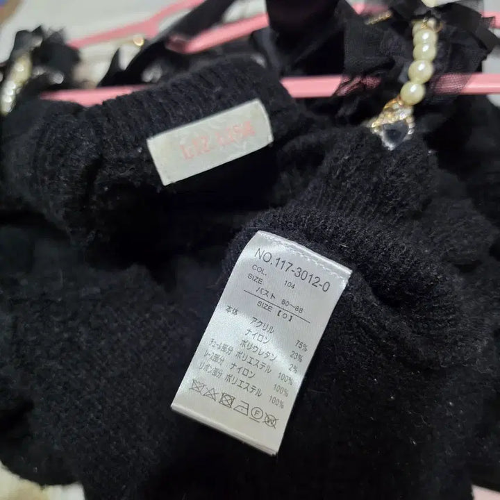 [BUNJANG] Liz Lisa Black Off-Shoulder Knit / 정품) 희귀 리즈리사 블랙 오프숄더 니트