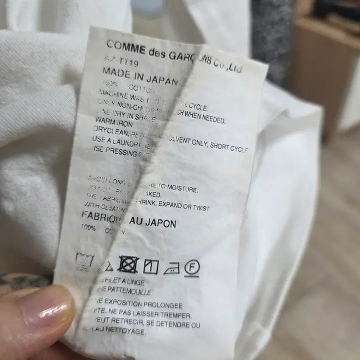 [SOLD OUT] 꼼데가르송 블랙 하트 긴팔 티셔츠 화이트