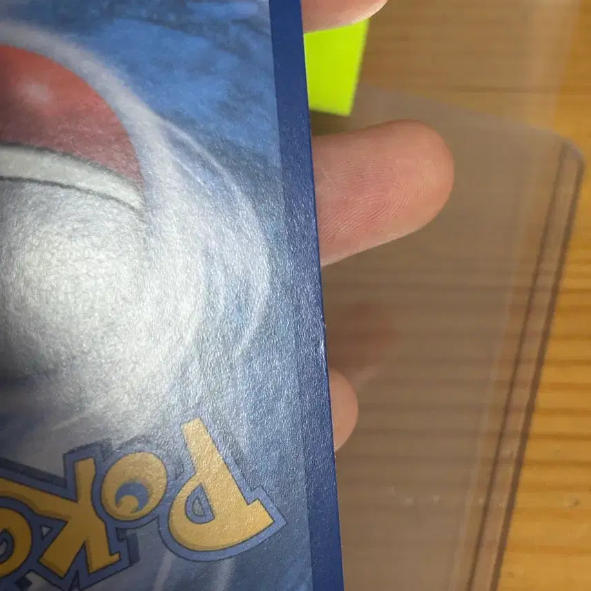 [BUNJANG] Pokemon Reshiram SAR Card / 레시라무 sar 포켓몬 카드