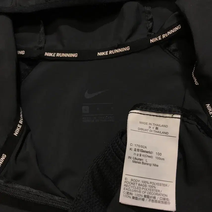 [BUNJANG] Nike Essential Hooded Windbreaker Jacket - Black - Men&