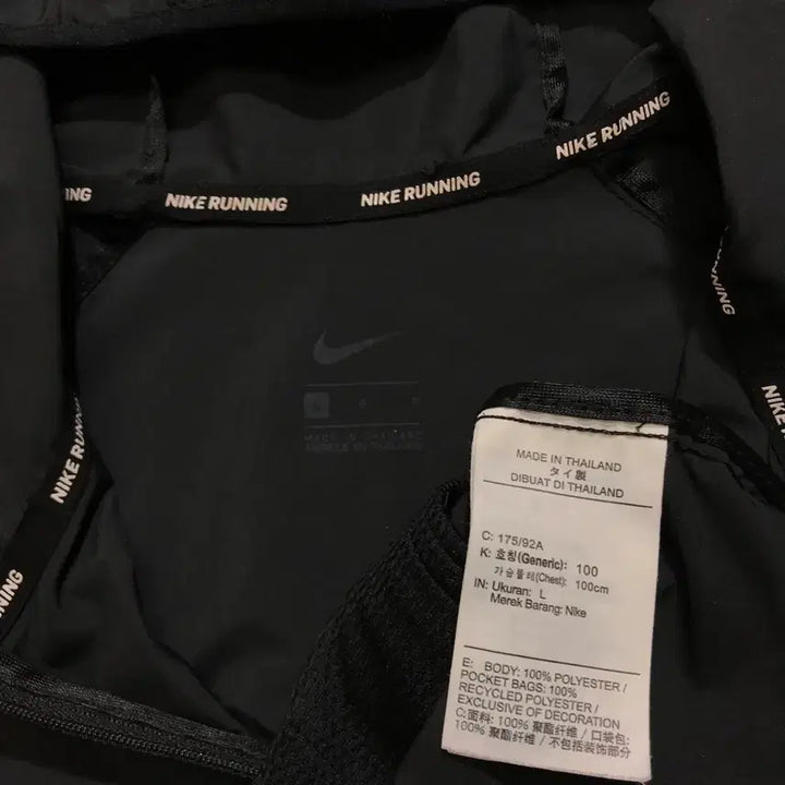 [BUNJANG] Nike Essential Hooded Windbreaker Jacket - Black - Men&