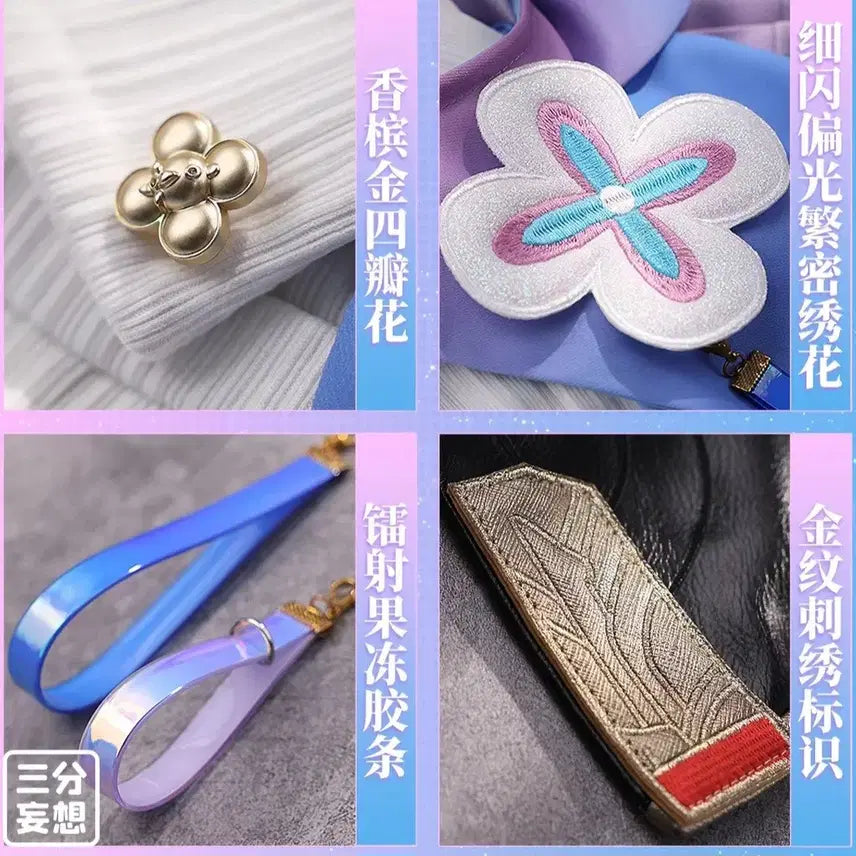 [BUNJANG] Honkai: Star Rail March 7th Cosplay Costume / 붕괴 스타레일 삼칠이 코스프레 의상 판매합니다