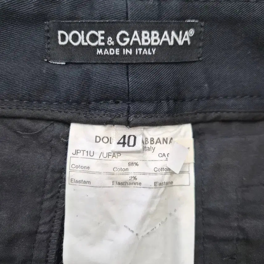 [BUNJANG] DOLCE&amp;GABBANA Black Slim Straight Pants / DOLCE&amp;GABBANA 돌체앤가바나 정품 블랙 여성 바지