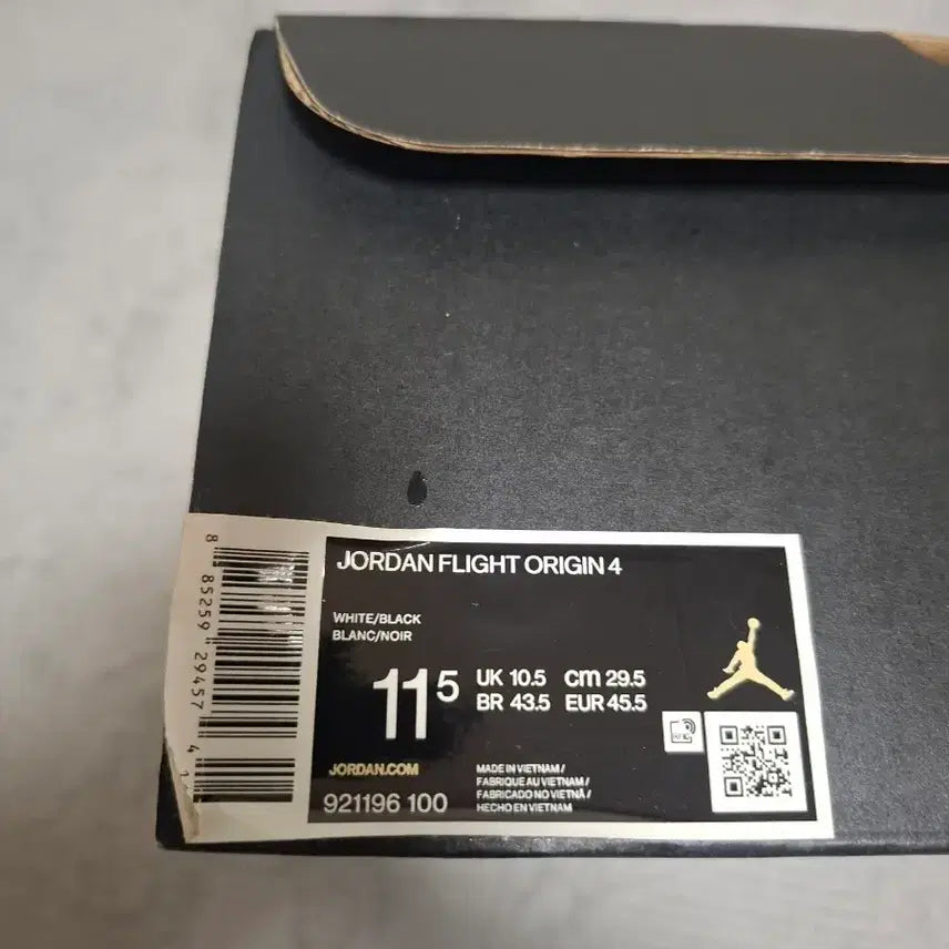 [BUNJANG] Nike Jordan Flight Origin 4 295mm Shoes / 나이키 조던플라이트 오리진 4 295mm 새상품