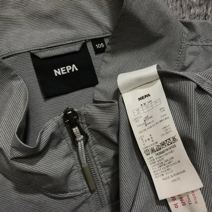 [BUNJANG] NEPA Ultra-Light Windbreaker Jacket / [XL, A급] 네파(NEPA) 초경량 바람막이 집업 자켓
