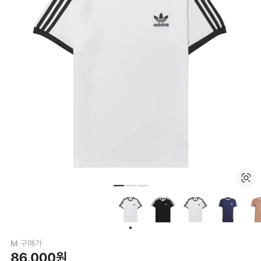 [BUNJANG] Adidas Adicolor Classic Three-Stripe T-Shirt White M / 아디다스 아디컬러 클래식 삼선 티셔츠 화이트 M