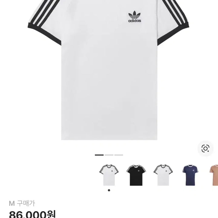 [BUNJANG] Adidas Adicolor Classic Three-Stripe T-Shirt White M / 아디다스 아디컬러 클래식 삼선 티셔츠 화이트 M