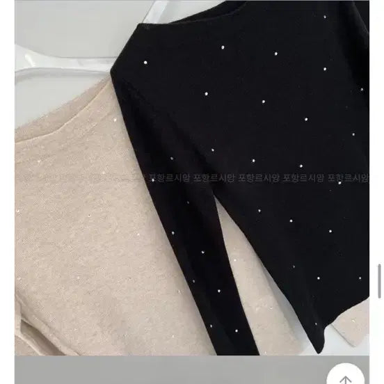 [BUNJANG] LeChamps Cubic Embellished Knit Beige Top / 르샹 보트넥 큐빅 니트 베이지