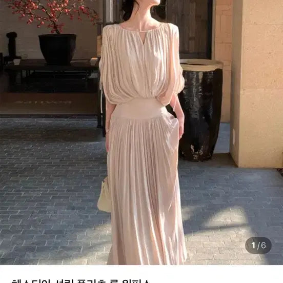 [BUNJANG] Anice Showroom Maxi Dress / 맥시원피스