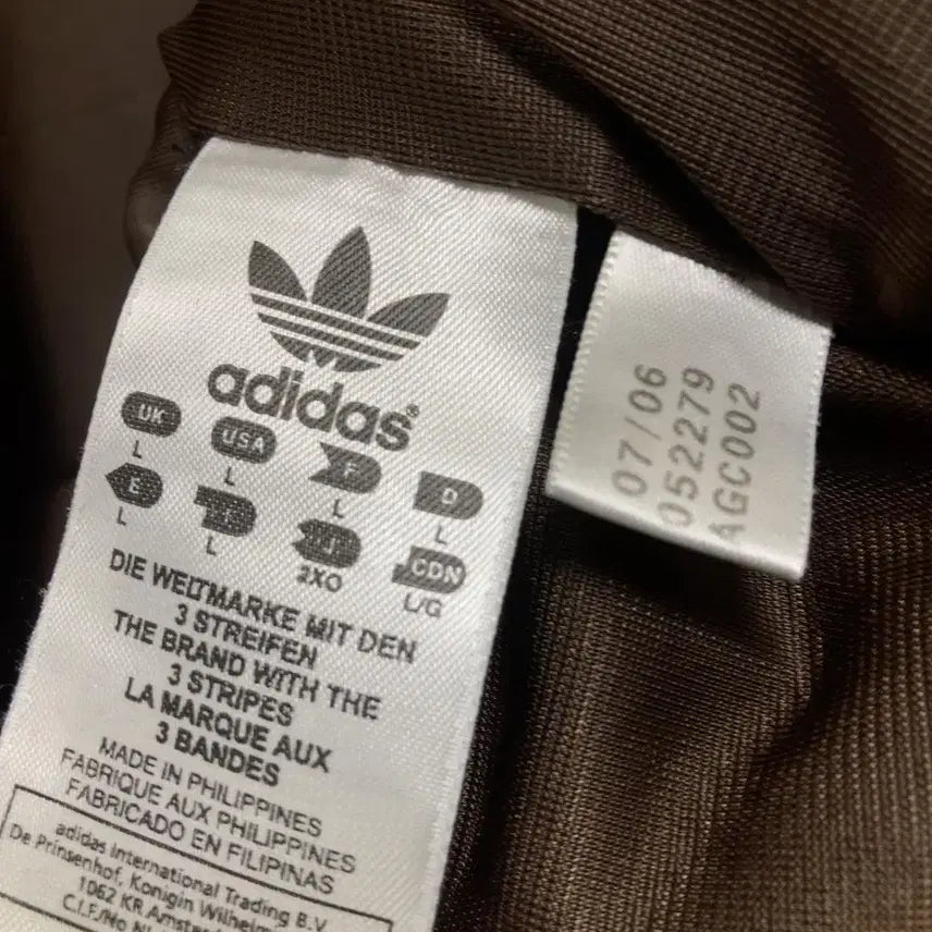 [BUNJANG] Adidas Brown Gold Jersey Zip-Up Track Top Jacket / 아디다스 브라운 골드 져지 갈금 자켓 집업 트랙탑