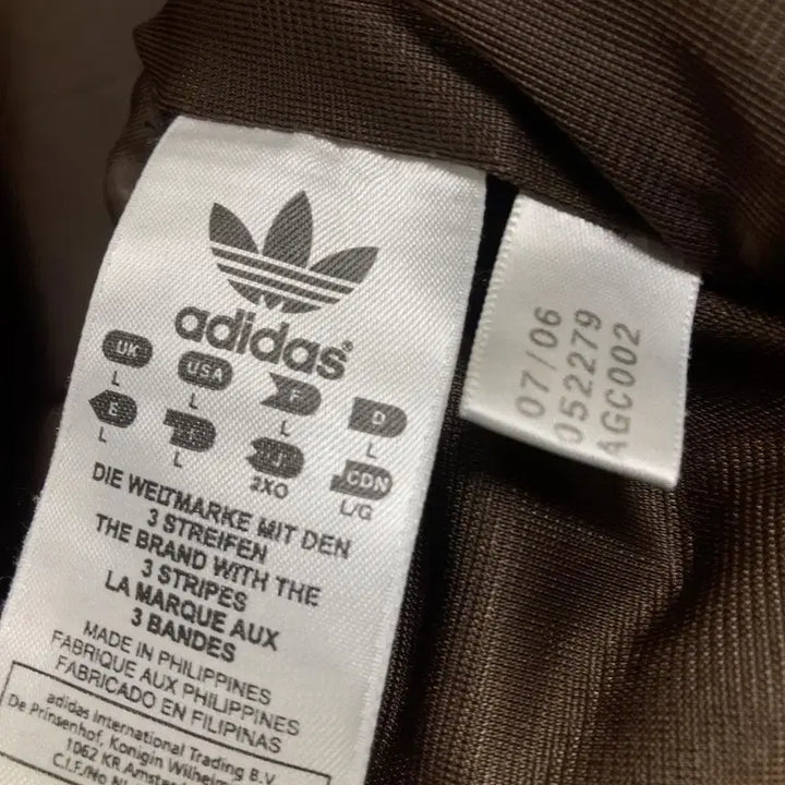 [BUNJANG] Adidas Brown Gold Jersey Zip-Up Track Top Jacket / 아디다스 브라운 골드 져지 갈금 자켓 집업 트랙탑
