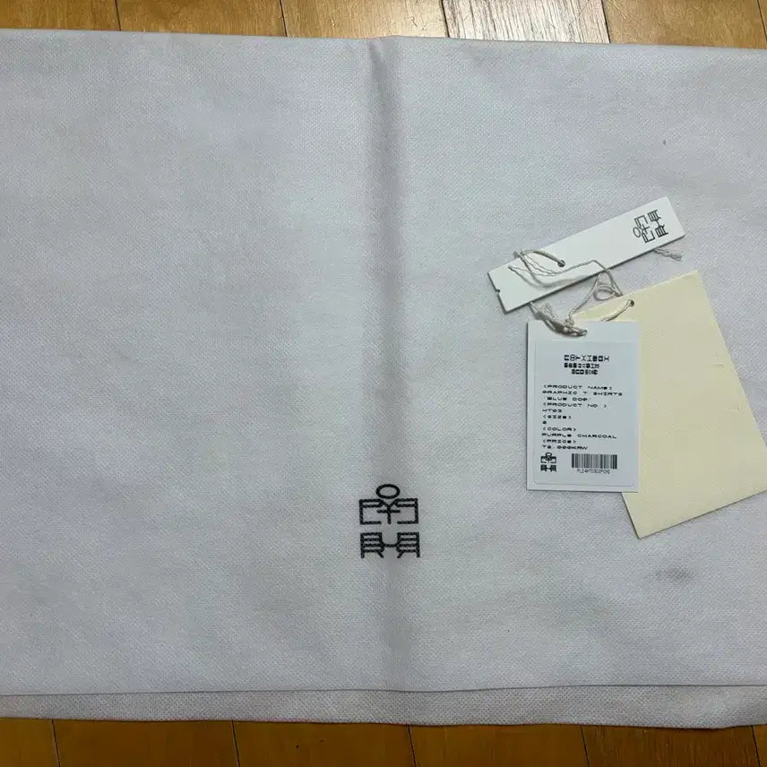 [SOLD OUT] [2] 폴리테루 x 행크 그래픽 티셔츠 블루독 퍼플 차콜