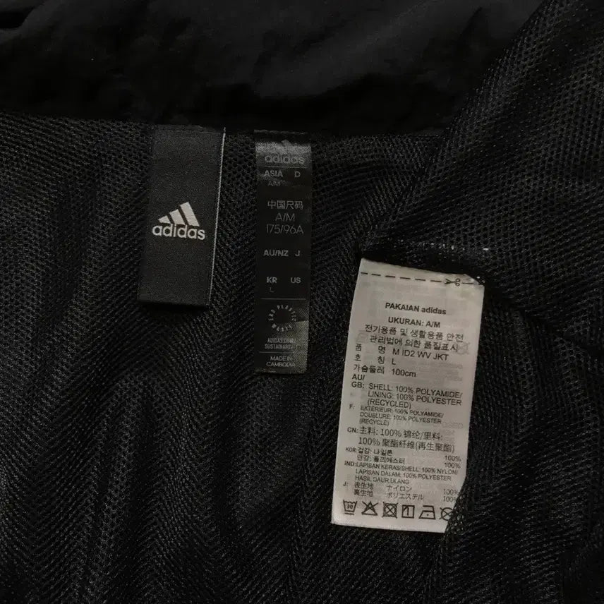 [BUNJANG] Adidas ID2 Woven Jacket - Men&