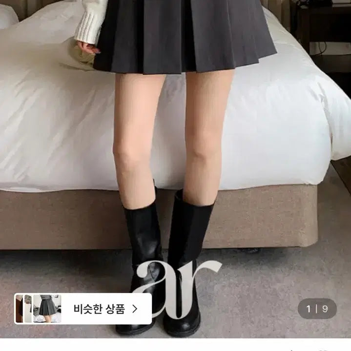 [BUNJANG] Attrangs Pleated Mini Skirt / 아뜨랑스 바지안감 주름 미니 스커트 디토