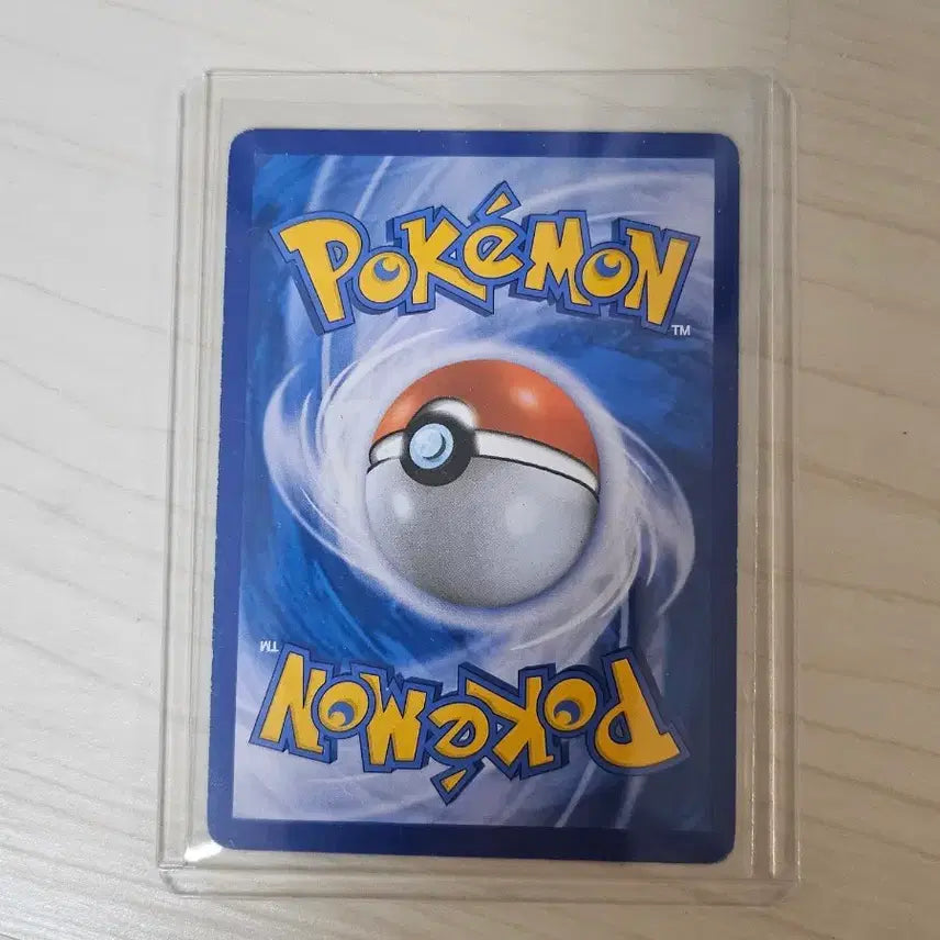 [SOLD OUT] 포켓몬 카드 리자몽 CP6 (11/100)