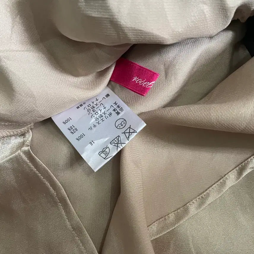 [BUNJANG] Romantic Lace Satin Camisole Top / 로맨틱 레이스 새틴 캐미솔 탑