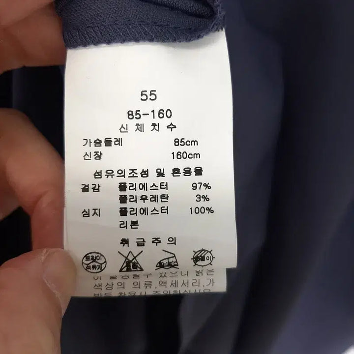 [SOLD OUT] KL바이린 스카프탈부착 블라우스 55