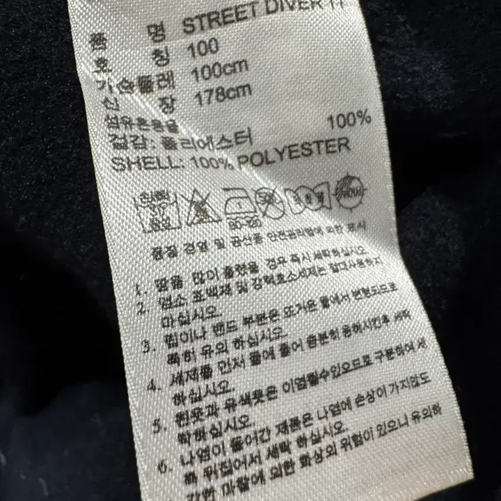 [BUNJANG] Adidas Originals Navy Jersey Zip-up / 아디다스 오리지널 져지 집업