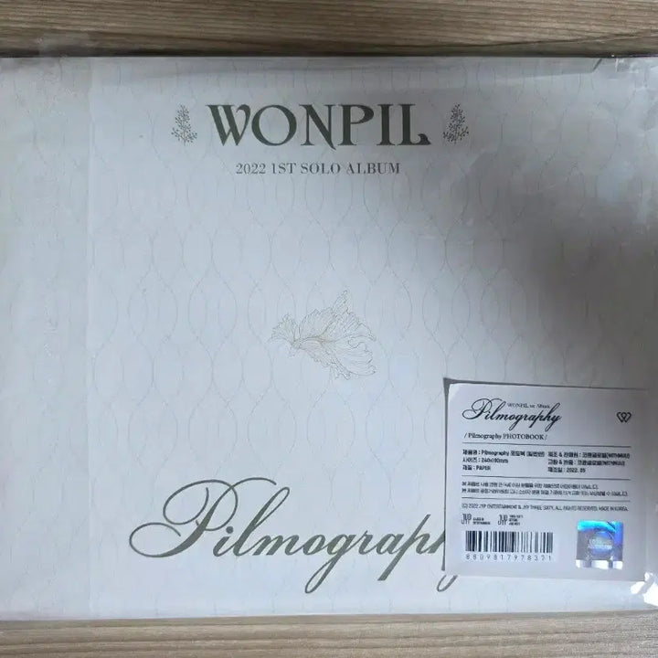 [BUNJANG] Day6 Wonpil Filmography Photobook / 데이식스 원필 필모그래피 포토북