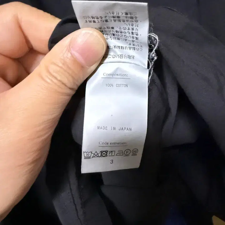 [BUNJANG] HERILL P41 Coverall Black (Size 3) / 헤릴(HERILL) RIPSTOP P41 COVERALL 블랙 3사이즈