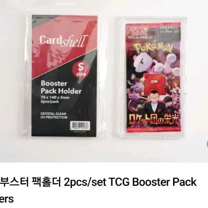 [BUNJANG] Hazbin Hotel Alastor PR-26 Promo Card / 해즈빈 호텔 휴먼 알래스터 프로모 카드 PR-26 미개봉