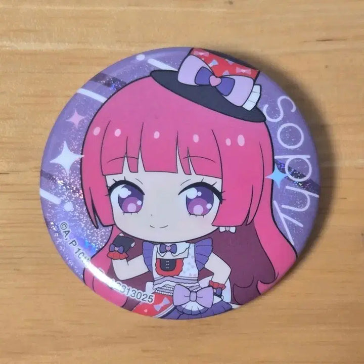 [BUNJANG] Star Para Sophie Badge / [스타파라|프리파라] 소피 뱃지