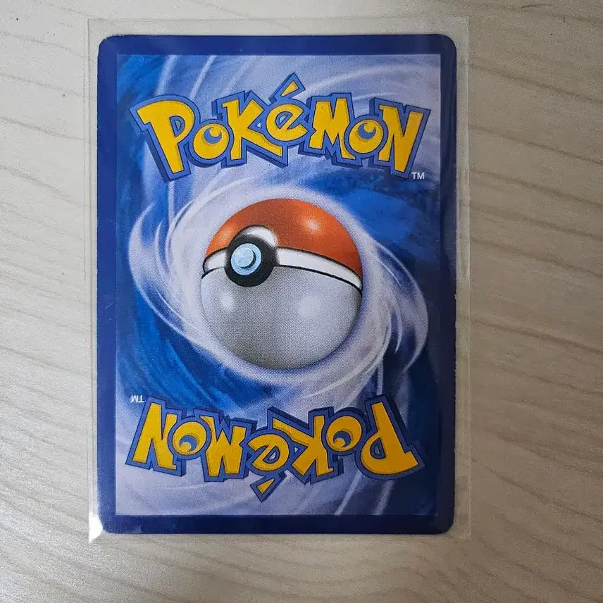 [BUNJANG] Pokemon Misty&