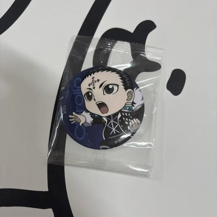 [BUNJANG] Hunter x Hunter Chrollo Collaboration Cafe Pin Badge / 헌터헌터 클로로 콜라보카페 핀뱃지