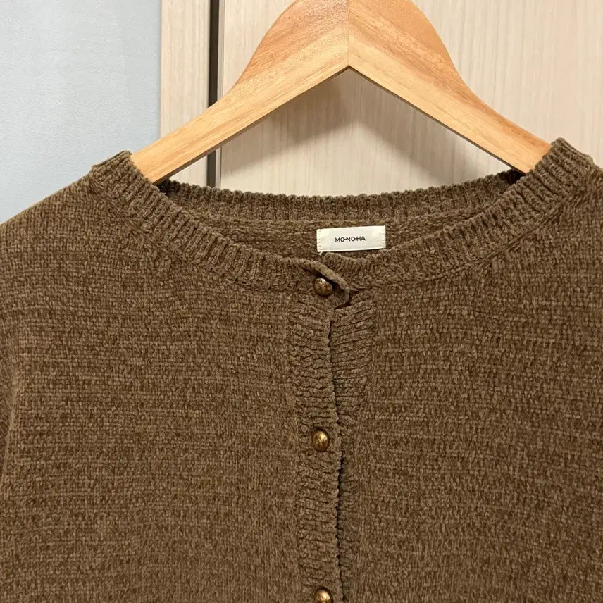 [BUNJANG] Monoha Khaki Brown Cropped Cardigan / Monoha 모노하 크롭 가디건
