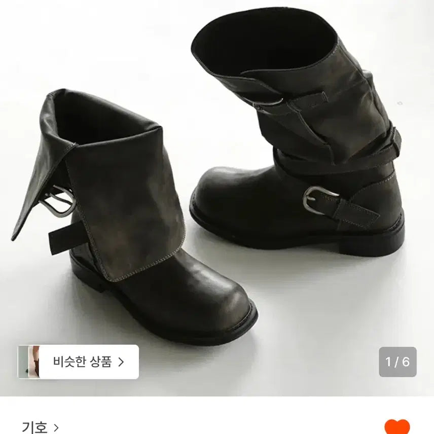 [BUNJANG] Kiyo Raven Foldable Buckle Boots - Black / 기호 Raven Foldable Buckle Boots 블랙 230
