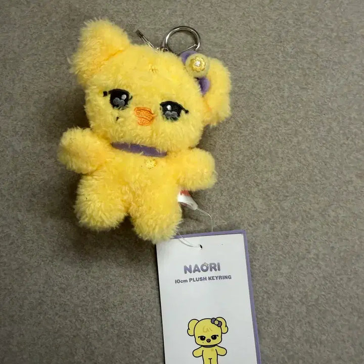 [BUNJANG] IVE Rei Naori 10cm Mini-doll Keyring / 아이브 레이 나오리 키링 미니브 10cm 포카 교환 럭드 리바이브