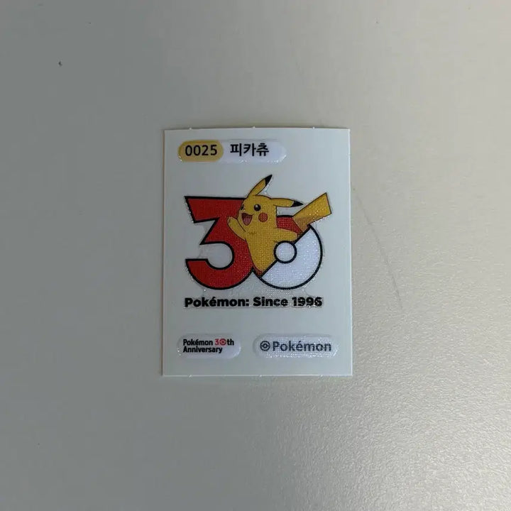 [SOLD OUT] 포켓몬 포켓몬스터 30주년 피카츄 띠부씰
