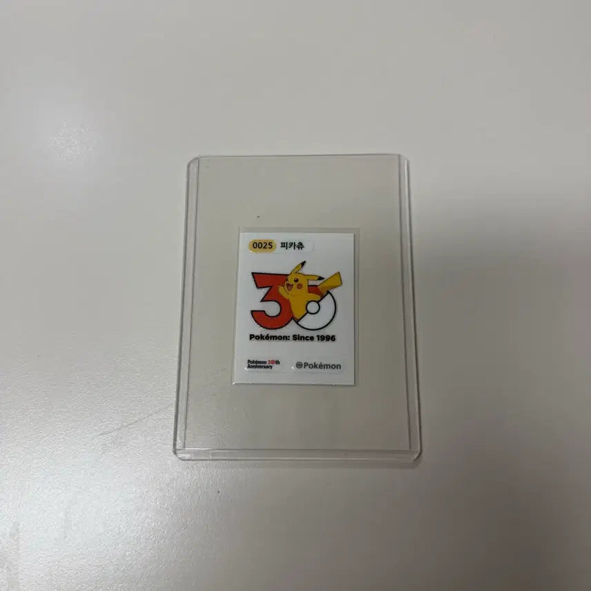 [SOLD OUT] 포켓몬 포켓몬스터 30주년 피카츄 띠부씰