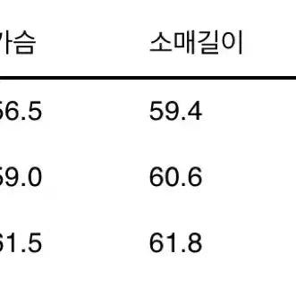 [SOLD OUT] LLEGE 리지 가먼트다이 후드집업