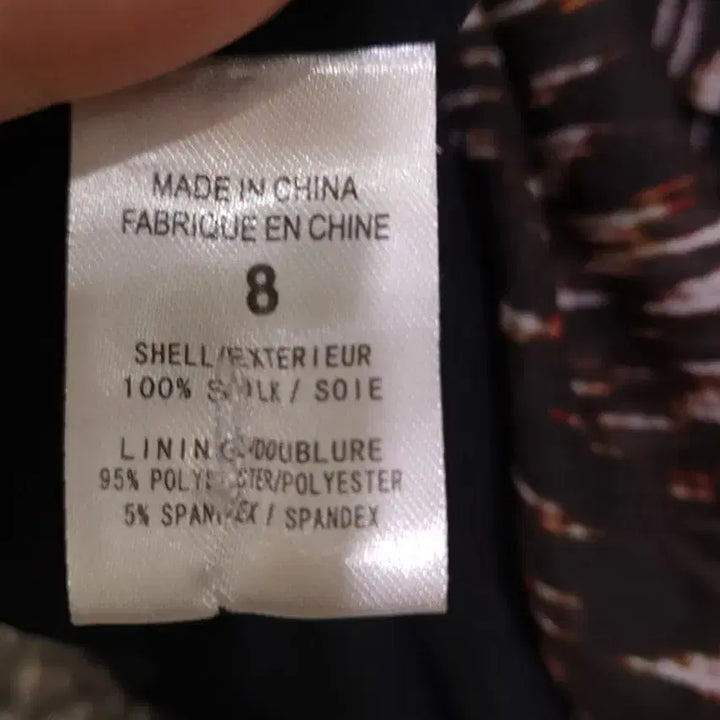 [BUNJANG] Theory Sleeveless Silk Dress / 띠어리 민소매 원피스