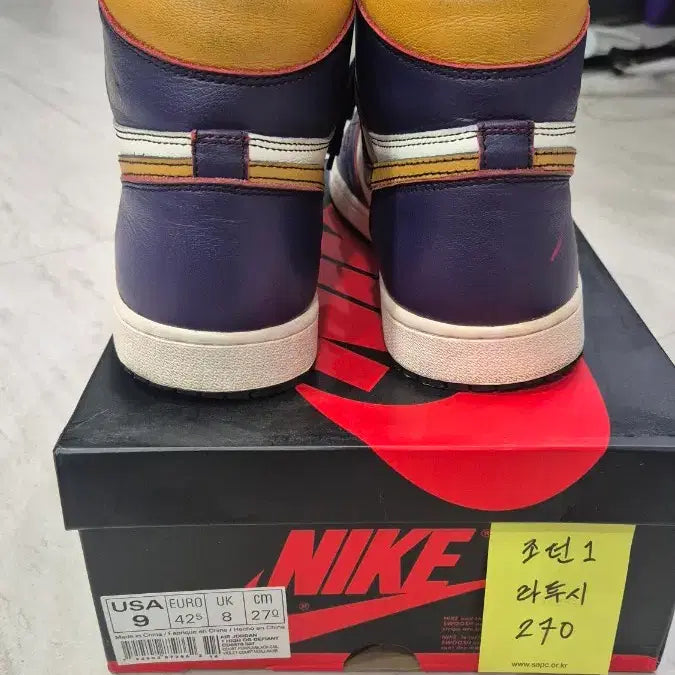 [BUNJANG] Nike Jordan 1 SB LA to Chicago Sneakers / [270] 조던1 SB 라투시 (LA TO CH)